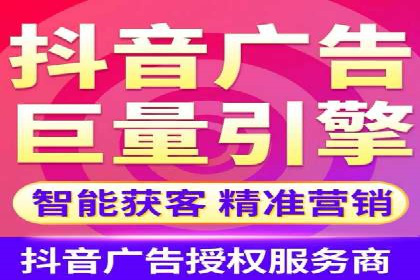 竞价推广SEM托管助力企业实现业绩翻倍