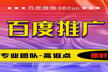 新闻APP信息流运营的案例分析