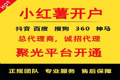 SEM竞价培训：实战案例解析